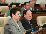 47-я сессия Алтайского краевого Законодательного Собрания