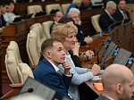 47-я сессия Алтайского краевого Законодательного Собрания