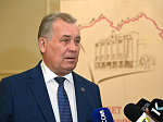 20 лет Совету по взаимодействию АКЗС с представительными органами муниципальных образований