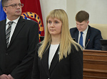 30-я сессия Алтайского краевого Законодательного Собрания