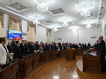 45-я сессия Алтайского краевого Законодательного Собрания