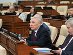 47-я сессия Алтайского краевого Законодательного Собрания