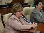 47-я сессия Алтайского краевого Законодательного Собрания