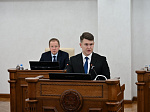 47-я сессия Алтайского краевого Законодательного Собрания