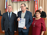 Рабочая поездка председателя АКЗС в Локтевский район