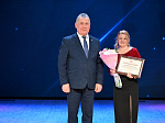 День российской печати 