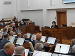 44-я сессия Алтайского краевого Законодательного Собрания