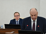 45-я сессия Алтайского краевого Законодательного Собрания