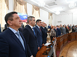 44-я сессия Алтайского краевого Законодательного Собрания