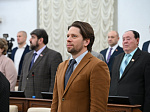 47-я сессия Алтайского краевого Законодательного Собрания