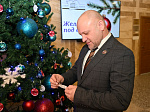 47-я сессия Алтайского краевого Законодательного Собрания