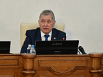 30-я сессия Алтайского краевого Законодательного Собрания