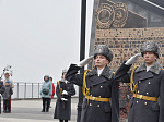 В День народного единства в Барнауле открыли стелу «Город трудовой доблести»