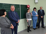 День АКЗС в Заринском районе