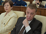 30-я сессия Алтайского краевого Законодательного Собрания