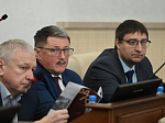 45-я сессия Алтайского краевого Законодательного Собрания