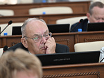 43-я сессия Алтайского краевого Законодательного Собрания