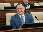 28-я сессия Алтайского краевого Законодательного Собрания