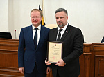 85 лет представительной власти Алтайского края
