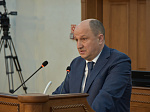 30-я сессия Алтайского краевого Законодательного Собрания