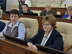 7-я сессия Алтайского краевого Законодательного Собрания