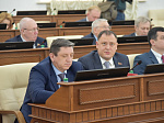 15-я сессия Алтайского краевого Законодательного Собрания