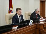 28-я сессия Алтайского краевого Законодательного Собрания
