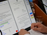 30-я сессия Алтайского краевого Законодательного Собрания