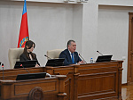 9-я сессия Молодежного Парламента Алтайского края