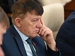 45-я сессия Алтайского краевого Законодательного Собрания