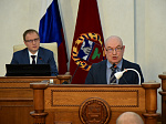 30-я сессия Алтайского краевого Законодательного Собрания