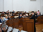 47-я сессия Алтайского краевого Законодательного Собрания