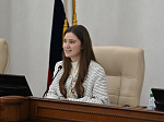 5-я сессия Молодежного Парламента Алтайского края