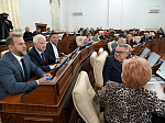 44-я сессия Алтайского краевого Законодательного Собрания