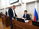 43-я сессия Алтайского краевого Законодательного Собрания