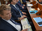 30-я сессия Алтайского краевого Законодательного Собрания