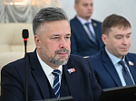 45-я сессия Алтайского краевого Законодательного Собрания