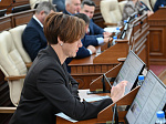 44-я сессия Алтайского краевого Законодательного Собрания
