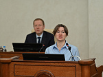 47-я сессия Алтайского краевого Законодательного Собрания