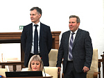 43-я сессия Алтайского краевого Законодательного Собрания