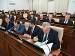 28-я сессия Алтайского краевого Законодательного Собрания