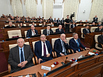 85 лет представительной власти Алтайского края