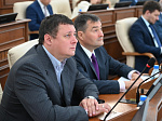 44-я сессия Алтайского краевого Законодательного Собрания