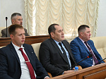 44-я сессия Алтайского краевого Законодательного Собрания