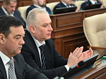 28-я сессия Алтайского краевого Законодательного Собрания