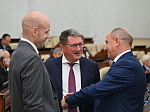 44-я сессия Алтайского краевого Законодательного Собрания