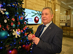 47-я сессия Алтайского краевого Законодательного Собрания