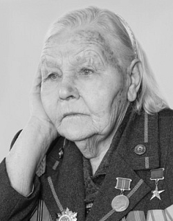 Белоусова Мария Игнатьевна