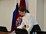 30-я сессия Алтайского краевого Законодательного Собрания