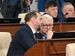 47-я сессия Алтайского краевого Законодательного Собрания